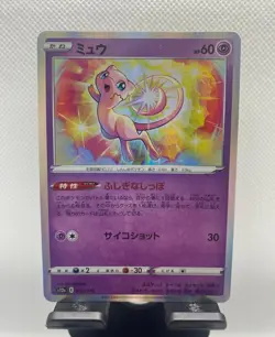Mew 052/172 R Pokemon Card s12a VSTAR Universe Japanese Rare Holo NM - Image 1