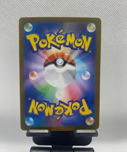 Mew 052/172 R Pokemon Card s12a VSTAR Universe Japanese Rare Holo NM - Image 2