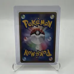 Pokemon TCG Farfetch'd 1st Edition 061/088 Mysterious Mountains 50 HP Japanese - Image 2