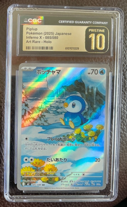 Piplup 085/80 Art Rare Holo Pokemon Japanese M2: Inferno X CGC PRISTINE 10 💎 - Image 1