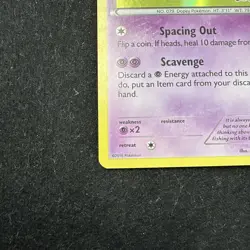 Slowpoke 32/83 Pokemon TCG Generations Toys R Us STAMP - MP - Image 5