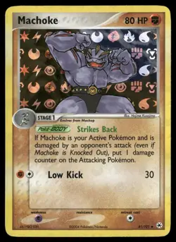 Machoke 41/101 Reverse Holo Hidden Legends Pokemon LP - Image 1