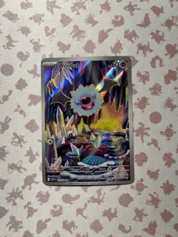 Pokemon TCG Woobat Illustration Rare #119/086 SV White Flare NM - Image 1