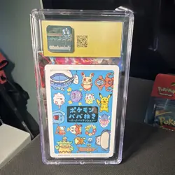 CGC Pristine 10 Pokemon TCG Togepi Old Maid Super High Tension JPN 2023 - Image 2