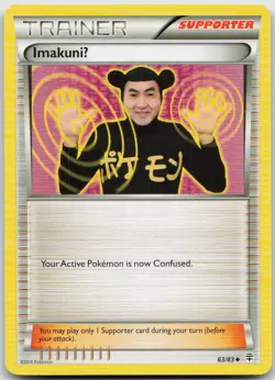 ImakuniU 63/83 Uncommon Generations Pokemon TCG MP - Image 1