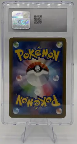 Pokemon Arbok 176/162 CGC 8.5 Sv05: Temporal Forces Holo - Image 2