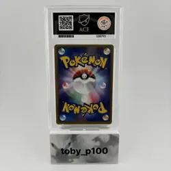 Pokemon Chansey EX 1st Edition 036/055 Holo 2003 #036 - SWIRL - POP 7 - ACE 10 - Image 2