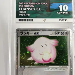 Pokemon Chansey EX 1st Edition 036/055 Holo 2003 #036 - SWIRL - POP 7 - ACE 10 - Image 3