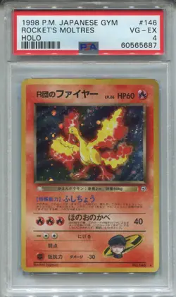 Pokemon Japanese Pocket Monsters Gym Set Card #146 Rockets Moltres Holo PSA - Image 1