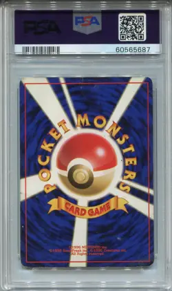 Pokemon Japanese Pocket Monsters Gym Set Card #146 Rockets Moltres Holo PSA - Image 2