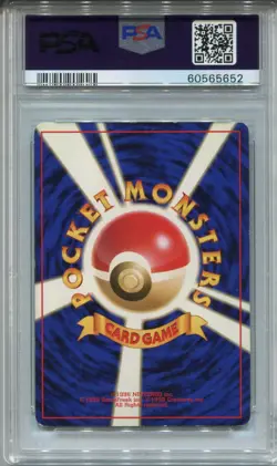 Pokemon Japanese Pocket Monsters Gym 2 Set Card #132 Kogas Ditto Holo PSA 5 - Image 2