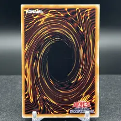 Cyber Soldier Vol 7 Japanese Yugioh Card #A - Image 4
