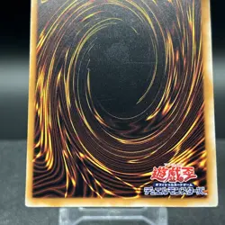 Cyber Soldier Vol 7 Japanese Yugioh Card #A - Image 5