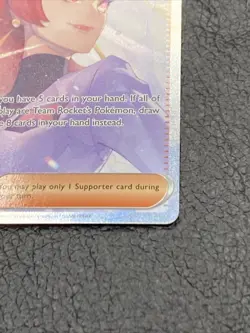 B6 Pokemon TCG Team Rockets Ariana 237/182 Destined Rivals Special Illustration - Image 4