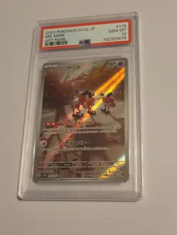 Mr. Mime - Pokemon Japanese SV2a #179 - Gem Mint PSA 10 - Image 1