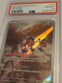 Mr. Mime - Pokemon Japanese SV2a #179 - Gem Mint PSA 10 - Image 3