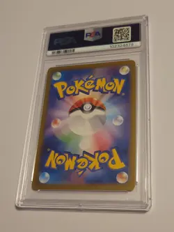 Mr. Mime - Pokemon Japanese SV2a #179 - Gem Mint PSA 10 - Image 4