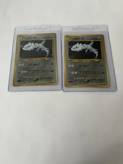 2 Holo Neogenesis Japanese Steelix Pokemon Cards Near Mint - Image 1
