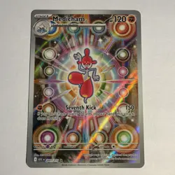 Medicham 241/217 IR Illustration Rare Ascended Heroes ME Pokemon TCG English - Image 1