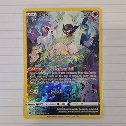 Mew GG10/GG70 SWSH Crown Zenith Galarian Gallery Holo Pokemon TCG EN - Image 1