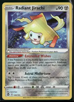 Radiant Jirachi 120/195 Radiant Rare Silver Tempest Pokemon Near Mint - Image 1