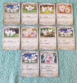 TANDEMAUS & MAUSHOLD BUNDLE OF POKEMON CARDS - Image 1