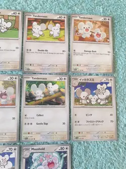 TANDEMAUS & MAUSHOLD BUNDLE OF POKEMON CARDS - Image 3
