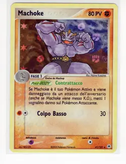 ~ITA~ ITALIAN Machoke Hidden Legends MINT 41/101 Reverse Holo Pokemon Card (Z1) - Image 1