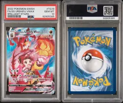 Pokemon 2022 Single Strike Urshifu VMAX TG19 Brilliant Stars PSA 10 GEM MINT - Image 2