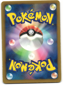 Emolga Pokemon TCG 'EX Battle Boost (EBB)' 041/093 MP - Image 2