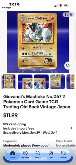 Pokemon TCG Holo/Promo Lot of 9 Reshiram & Charizard GX Giovanni's Machoke - Image 1