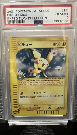 Pichu #114 Expedition Japanese 1st Edition Pokemon 2001 PSA 10 with swirl at ear - Image 1