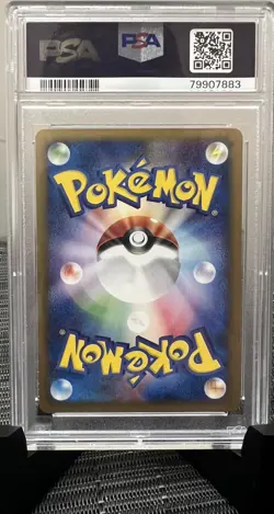 Pichu #114 Expedition Japanese 1st Edition Pokemon 2001 PSA 10 with swirl at ear - Image 2
