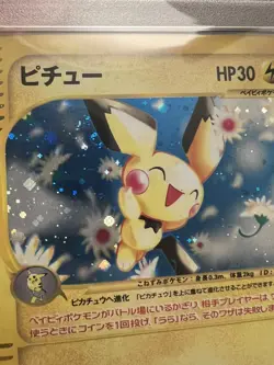 Pichu #114 Expedition Japanese 1st Edition Pokemon 2001 PSA 10 with swirl at ear - Image 3