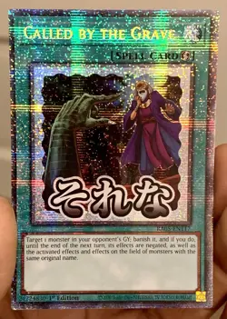 Yugioh Called by the Grave RA05-EN117 Starlight Rare (Stamp) 1st Ed NM w/Track - Image 1