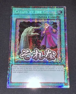 Yugioh Called by the Grave RA05-EN117 Starlight Rare (Stamp) 1st Ed NM w/Track - Image 3