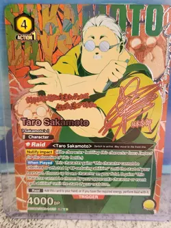 Bandai Union Arena Sakamoto Days Taro Sakamoto UE19BT/SMD-1-025 R** Foil English - Image 1