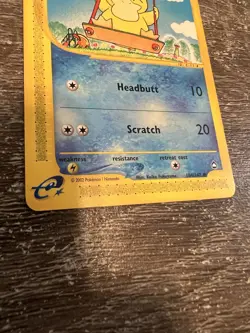 Psyduck 104/147 Aquapolis Pokemon Card WOTC Vintage NM-LP Condition - Image 3