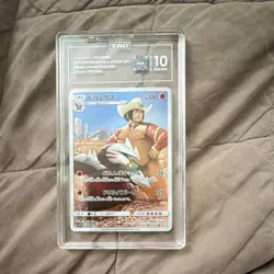 Excadrill 059/049 Dream League Character Rare TAG 10 Pokemon TCG 2019 Japanese - Image 1