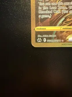 Pokemon TCG Giratina VSTAR GG69/GG70 Crown Zenith Secret Rare Holo Eng 2023 - Image 2