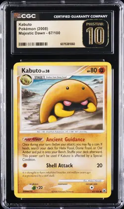 2008 POKEMON MAJESTIC DAWN #67/100 KABUTO CGC 10 PRISTINE - Image 1