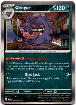 Gengar Rare ME03: Perfect Order 050/088 Pokemon Midori Harada - Image 1