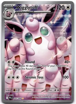 Wigglytuff - Illustration Rare ME02: Phantasmal Flames 105/094 Pokemon - Image 1