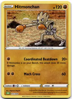 Hitmonchan Classic Collection 012/034 Pokemon Shigenori Negishi - Image 1