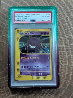 Pokemon 2001 Gengar 47/48 Web Holo 1st Edition Japanese PSA 10 GEM MINT GRAIL - Image 1