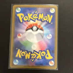 Pokemon Mega Scrafty EX Full Art Holo 231/193 MA Japanese - Image 2