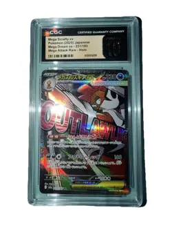 Pokemon Mega Scrafty ex Holo Ultra rare Ascended hero’s 231/193 Pristine 10 - Image 1