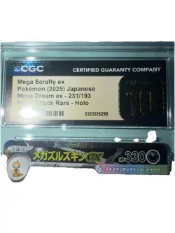 Pokemon Mega Scrafty ex Holo Ultra rare Ascended hero’s 231/193 Pristine 10 - Image 2