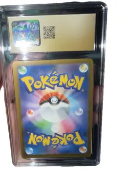 Pokemon Mega Scrafty ex Holo Ultra rare Ascended hero’s 231/193 Pristine 10 - Image 4