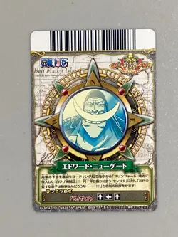 Edward Newgate - C227-W SR - One Piece Berry Match Card Japanese - Image 2